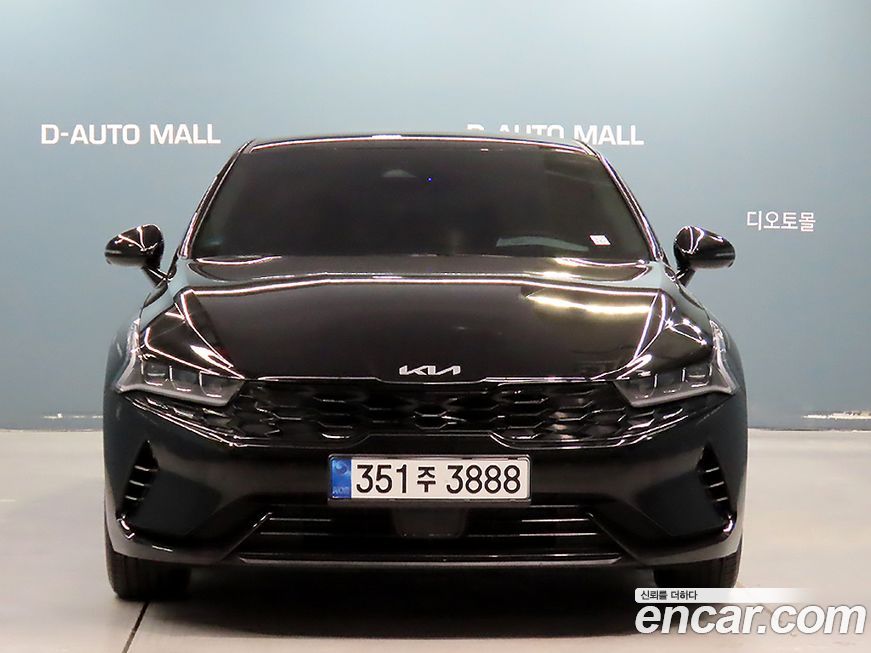 Kia K5 2023