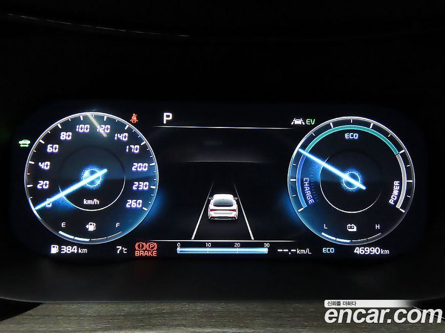 Kia K5 2023