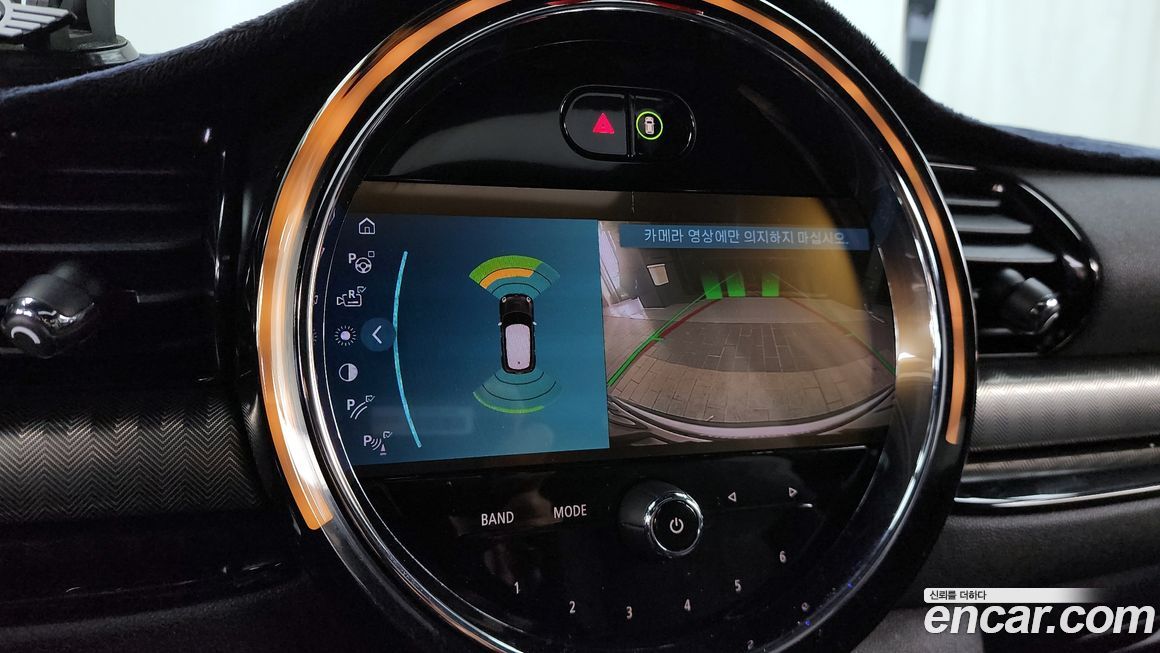Mini Clubman 2023
