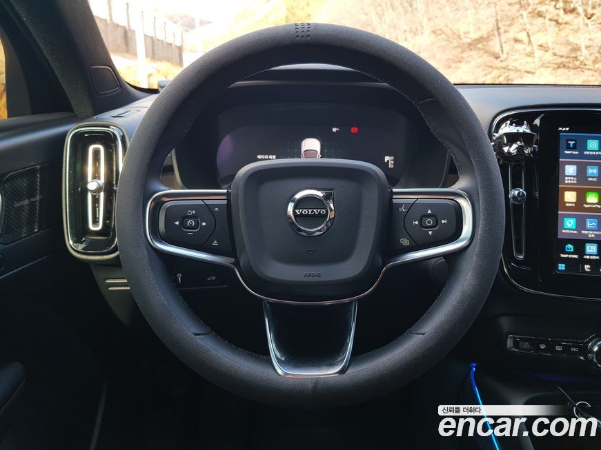 Volvo C40 2022