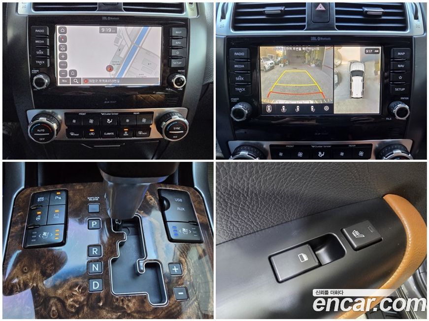 Kia Mohave 2019