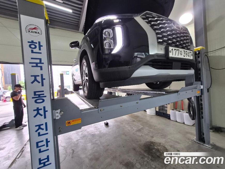 Hyundai Palisade 2020