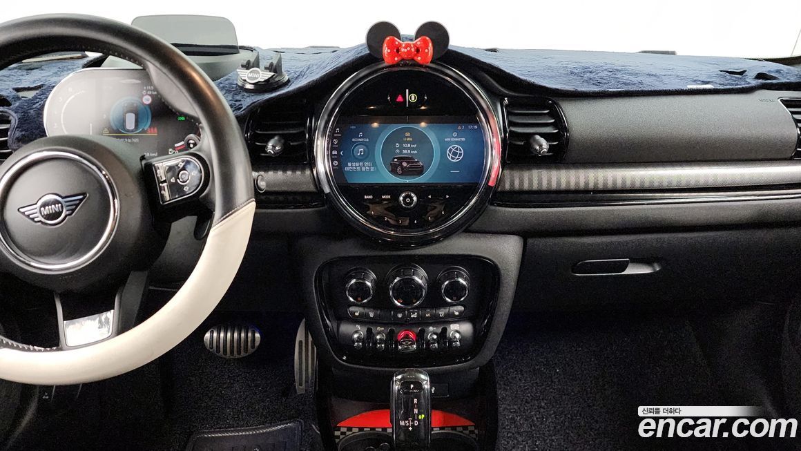 Mini Clubman 2023