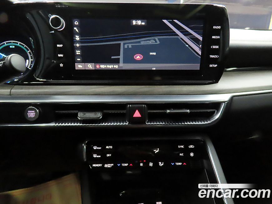 Kia K5 2023