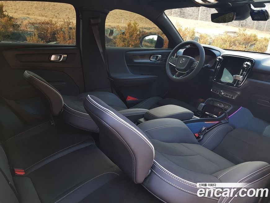 Volvo C40 2022