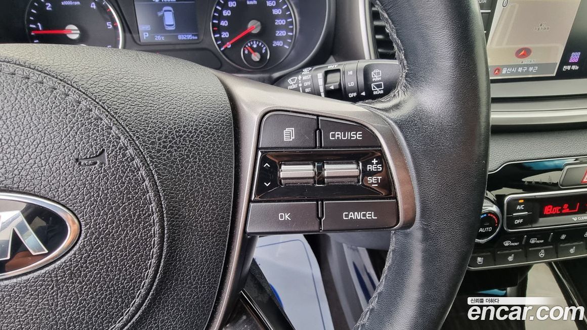 Kia Sorento 2019