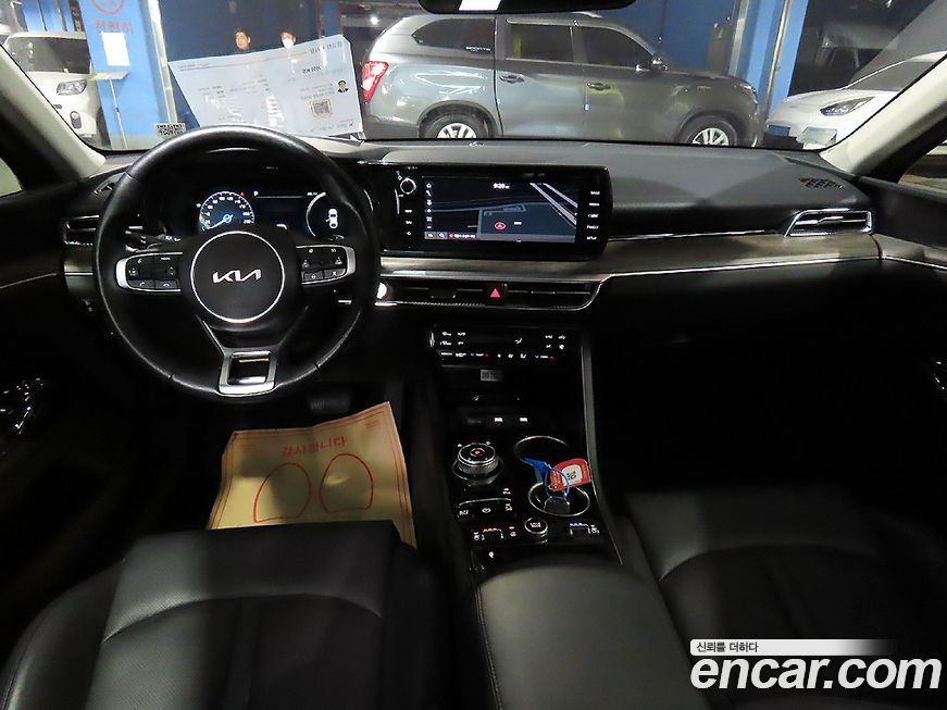 Kia K5 2023