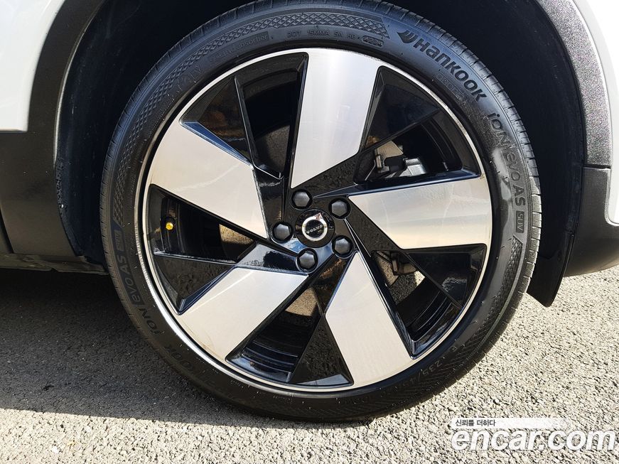 Volvo C40 2022
