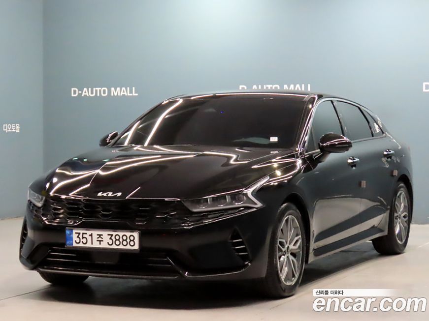 Kia K5 2023