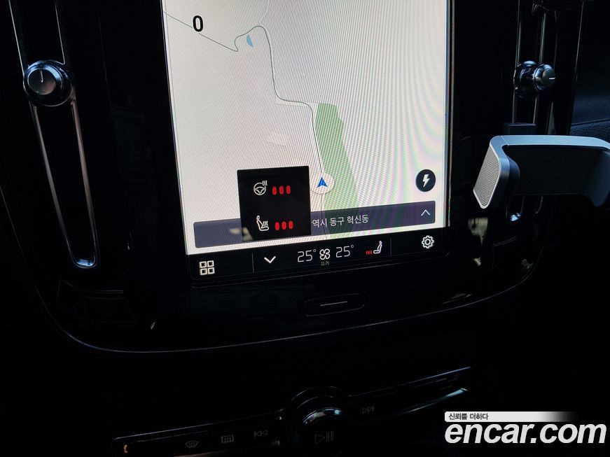 Volvo C40 2022