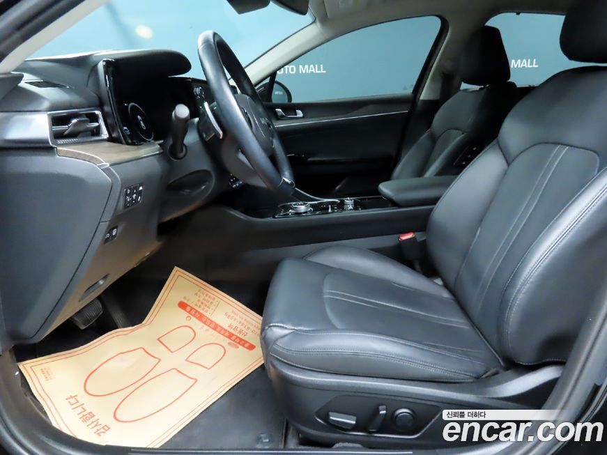 Kia K5 2023