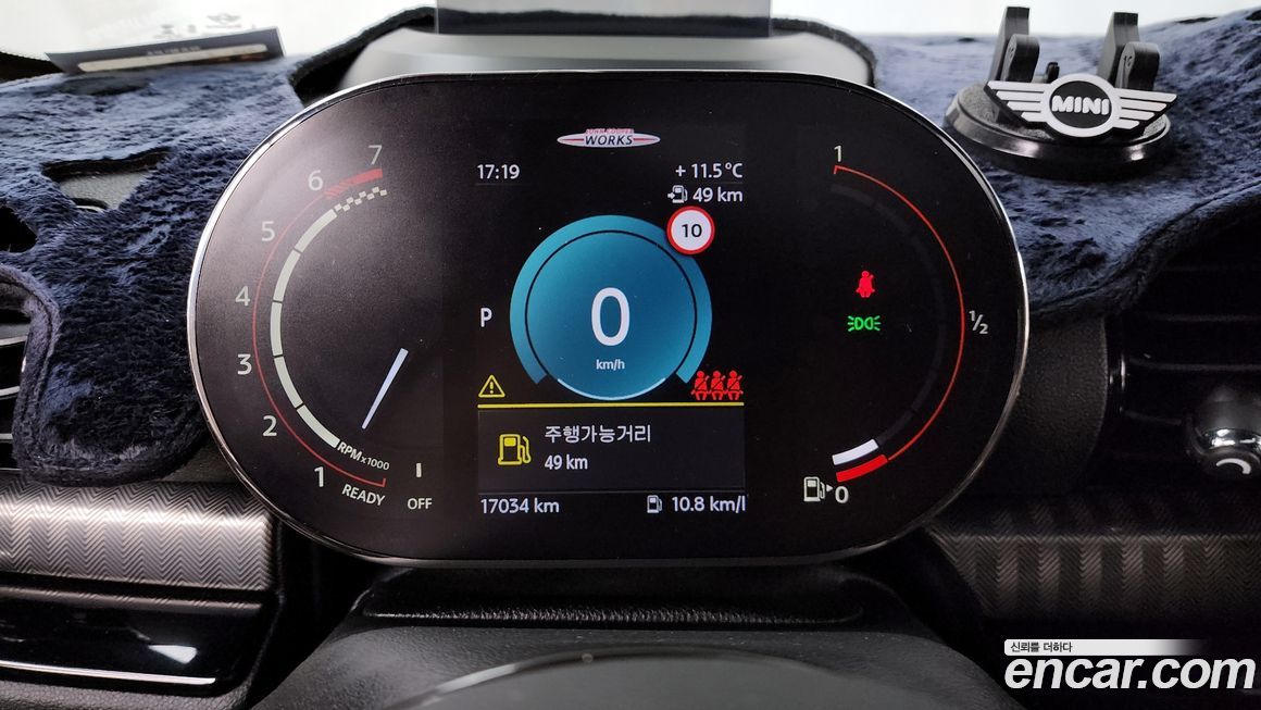 Mini Clubman 2023
