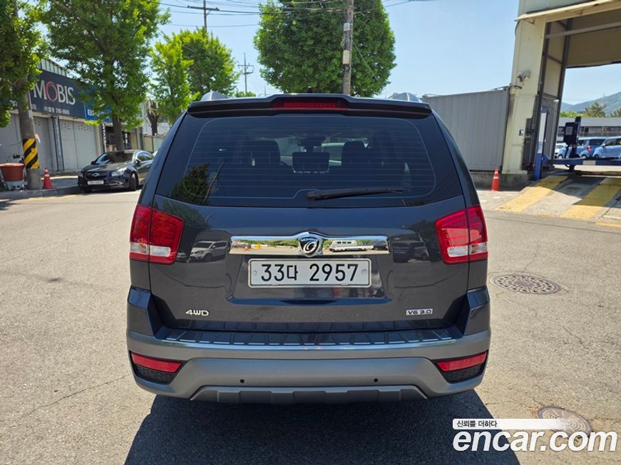 Kia Mohave 2019