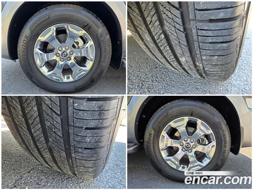Kia Mohave 2019