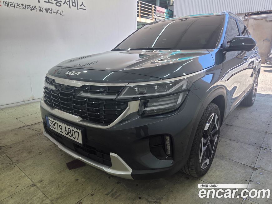 Kia Seltos 2024