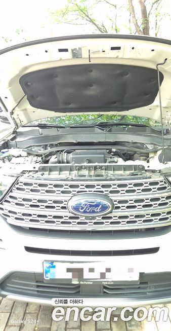 Ford Explorer 2020