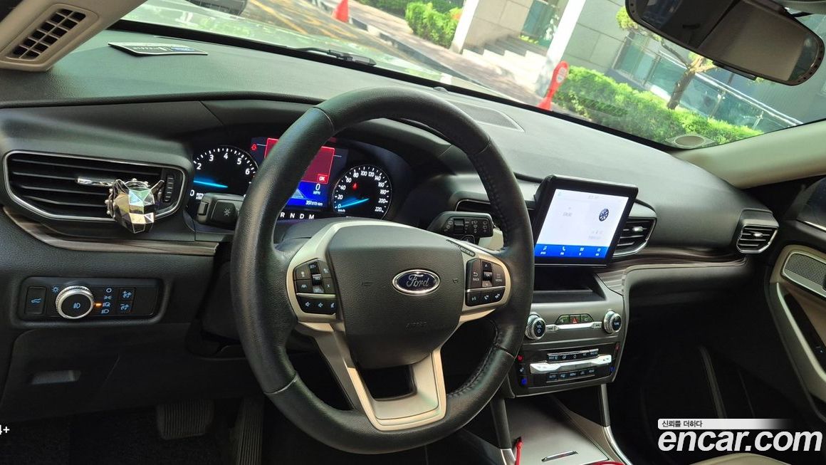 Ford Explorer 2020