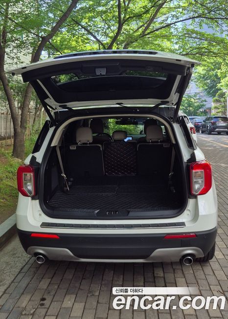 Ford Explorer 2020