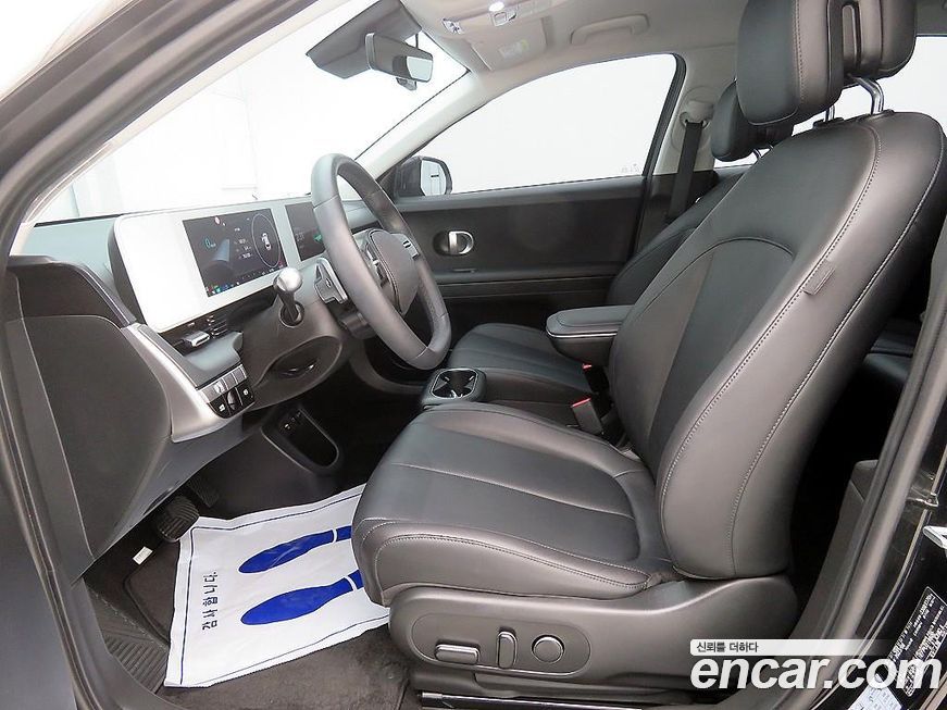 Hyundai Ioniq5 2023