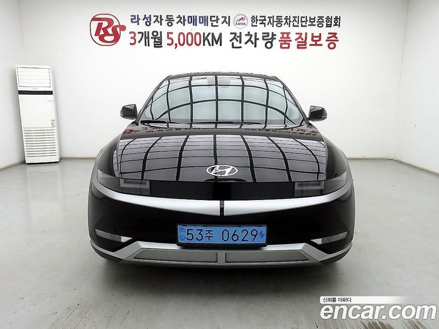 Hyundai Ioniq5 2023