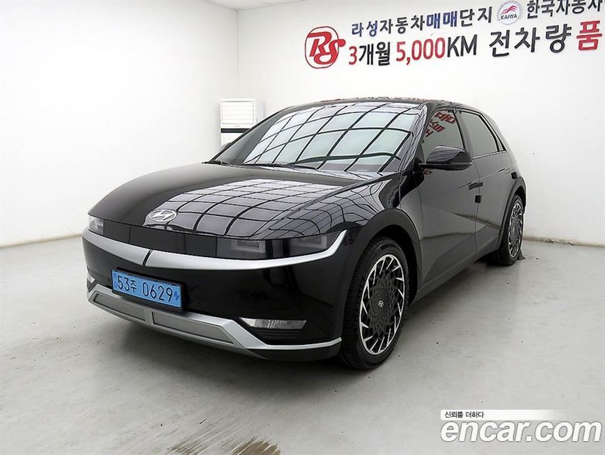 Hyundai Ioniq5 2023