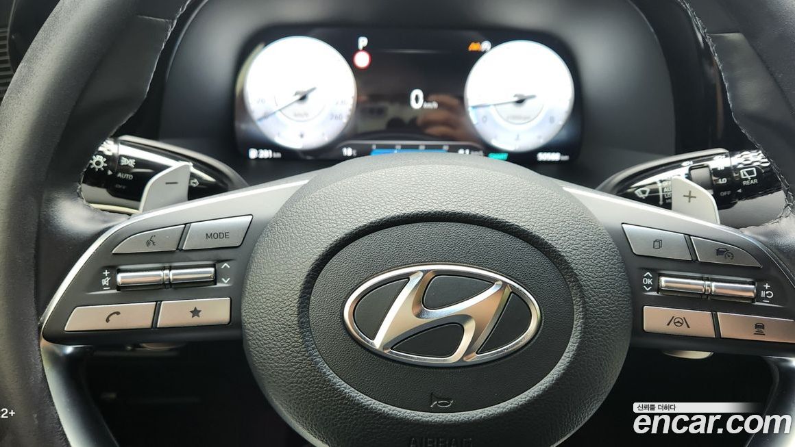 Hyundai Palisade 2023