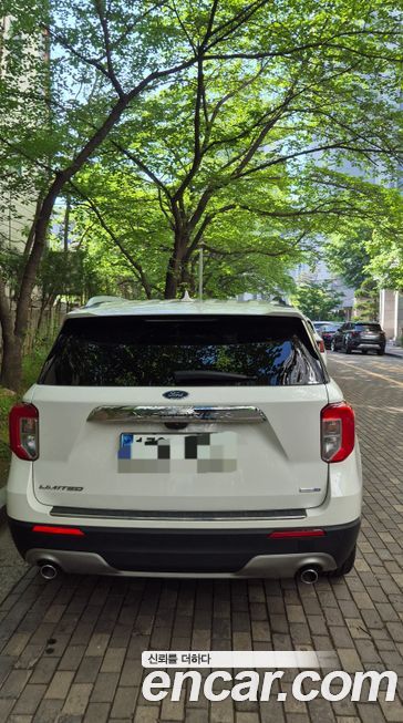 Ford Explorer 2020