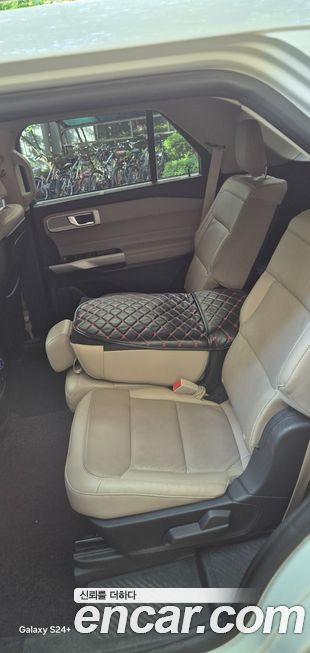 Ford Explorer 2020