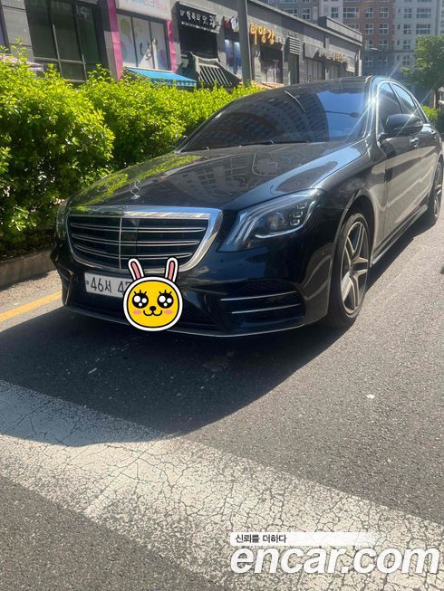 Mercedes-Benz S-Class 2018