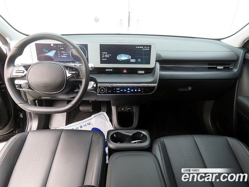 Hyundai Ioniq5 2023