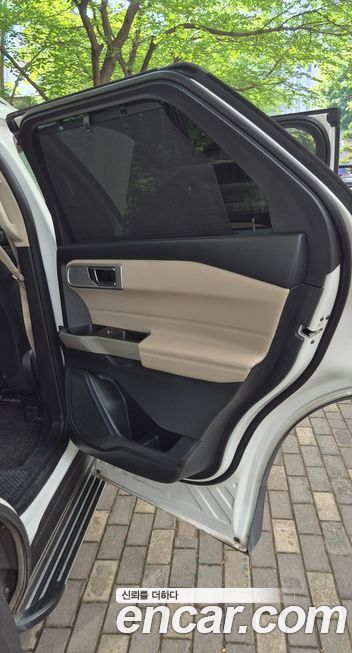 Ford Explorer 2020