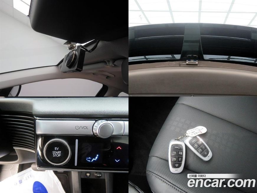 Hyundai Ioniq5 2023