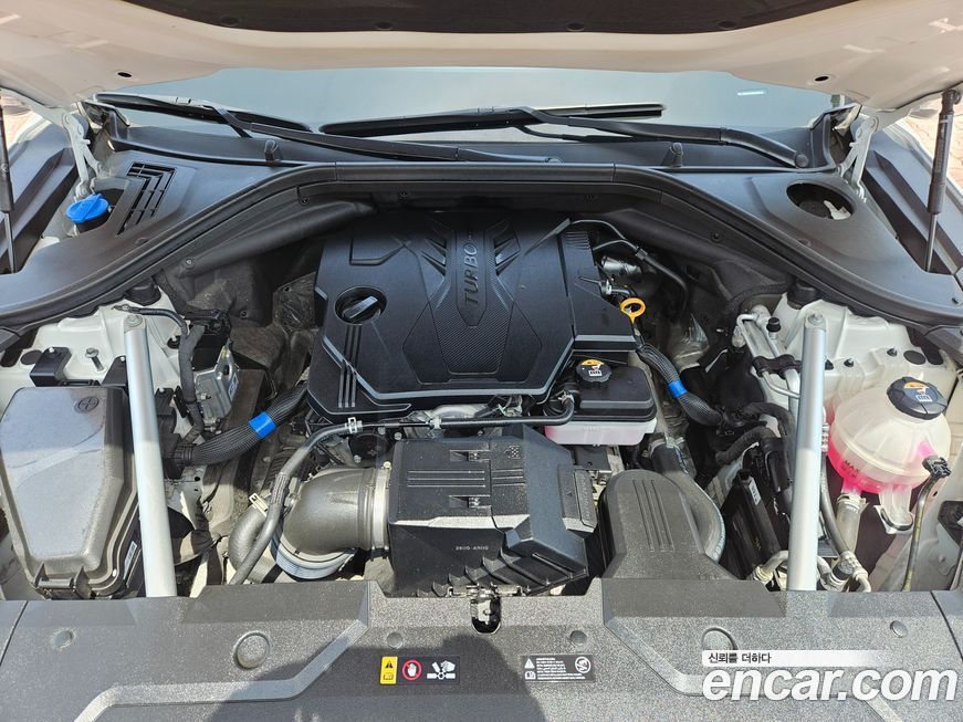 Genesis GV70 2021
