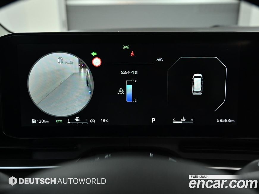 Kia Canival 2024