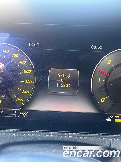 Mercedes-Benz S-Class 2018