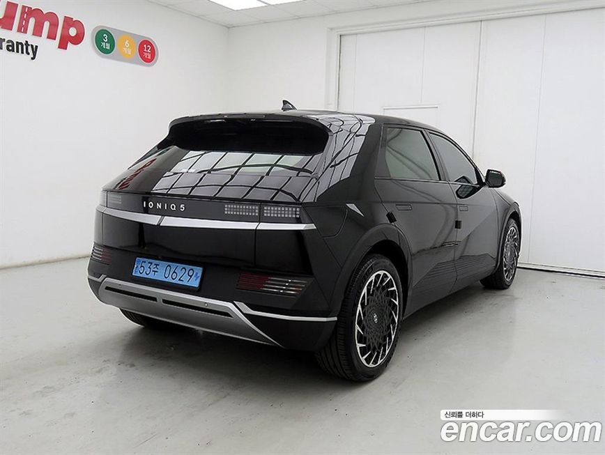 Hyundai Ioniq5 2023