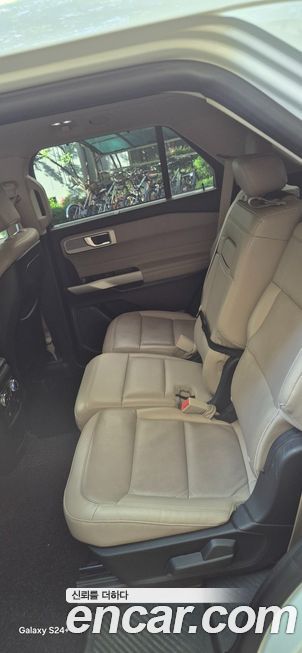 Ford Explorer 2020
