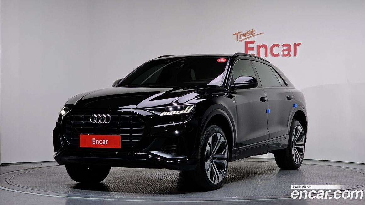 Audi Q8 2023