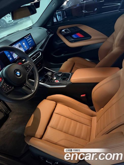 BMW M2 2024