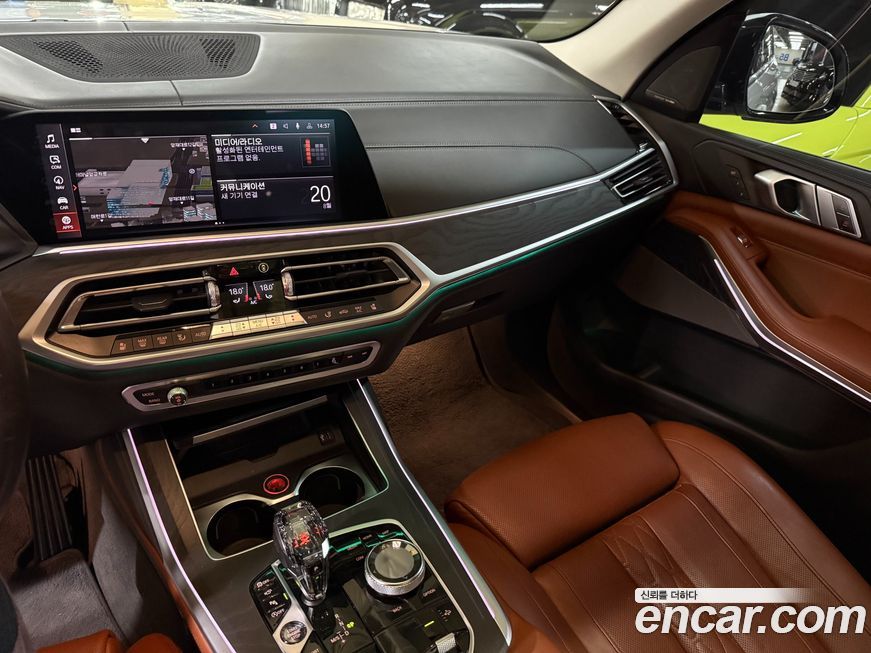 BMW X7 2019