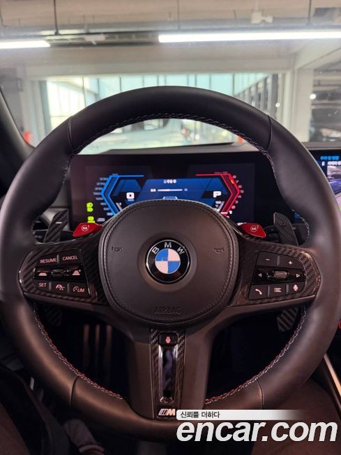 BMW M2 2024