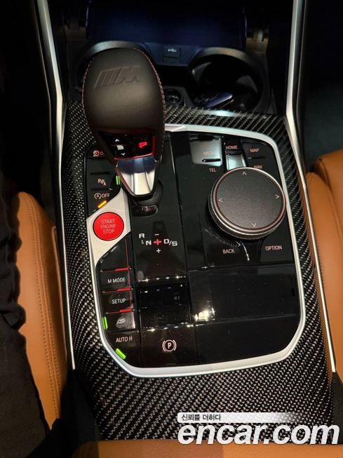 BMW M2 2024