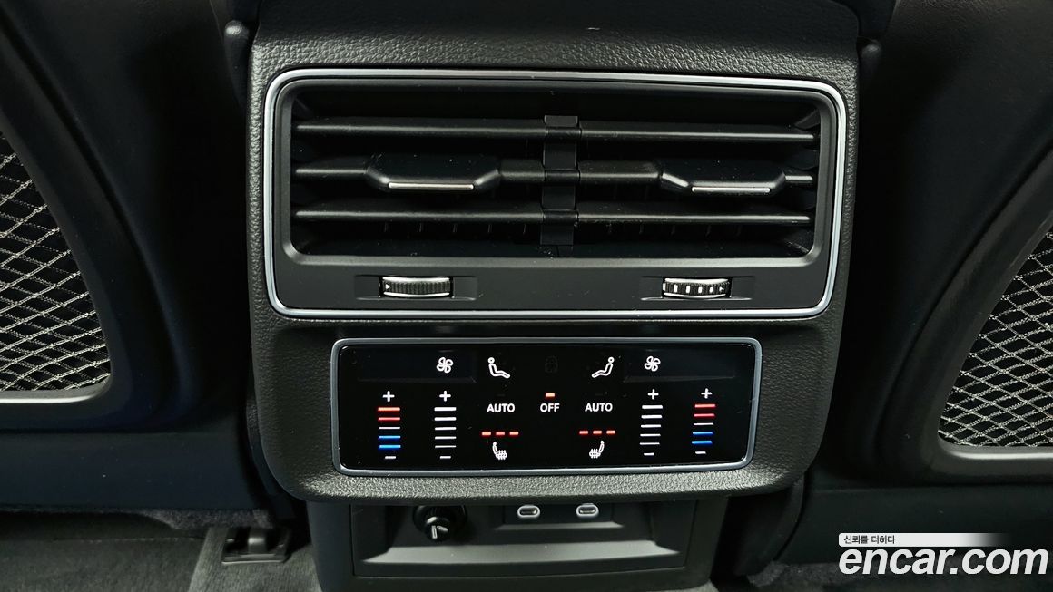 Audi Q8 2023