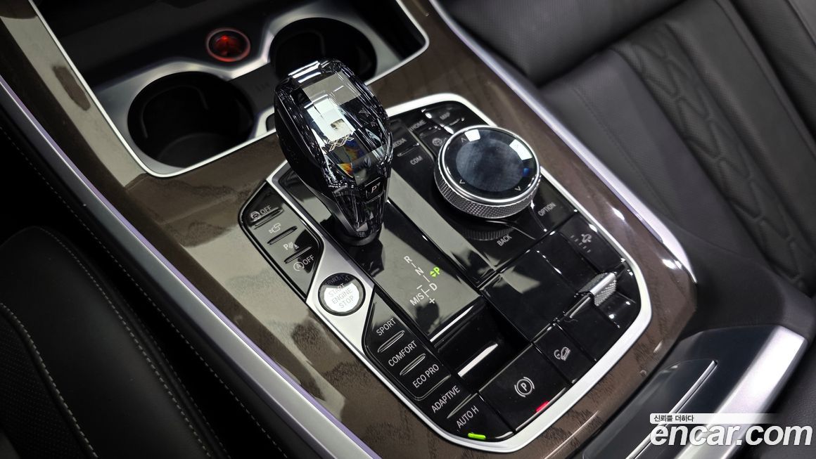 BMW X5 2022
