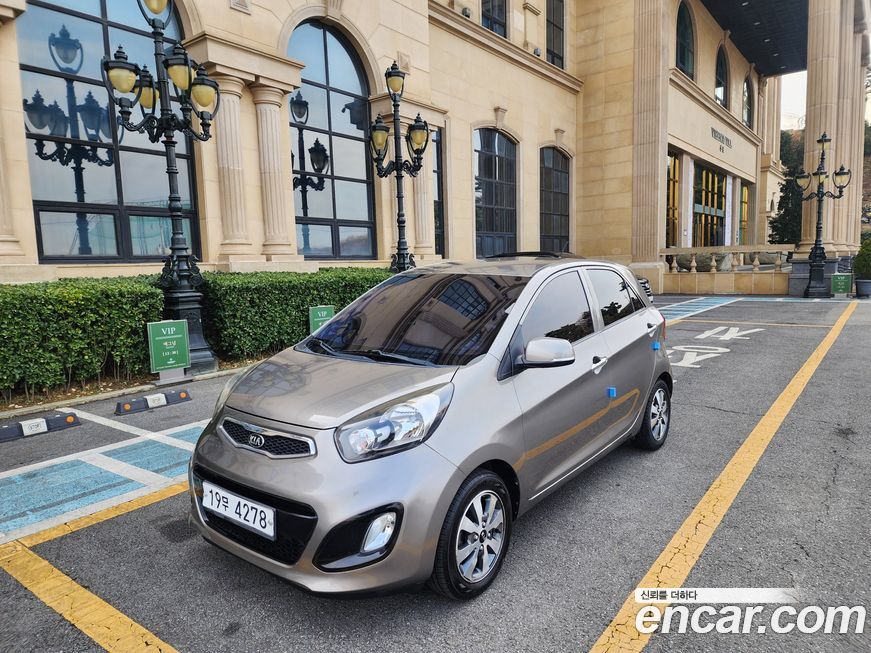 Kia morning 2015