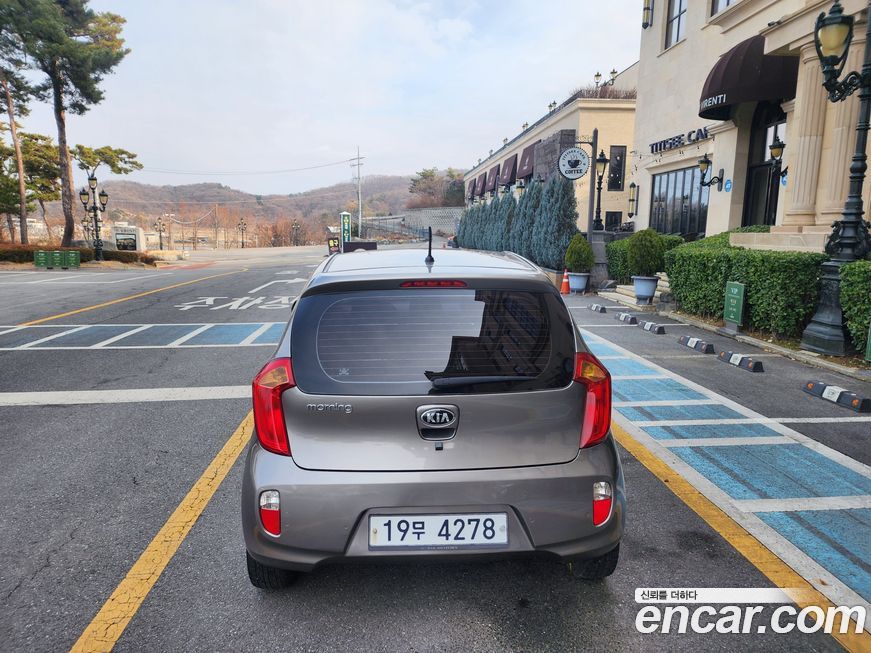 Kia morning 2015