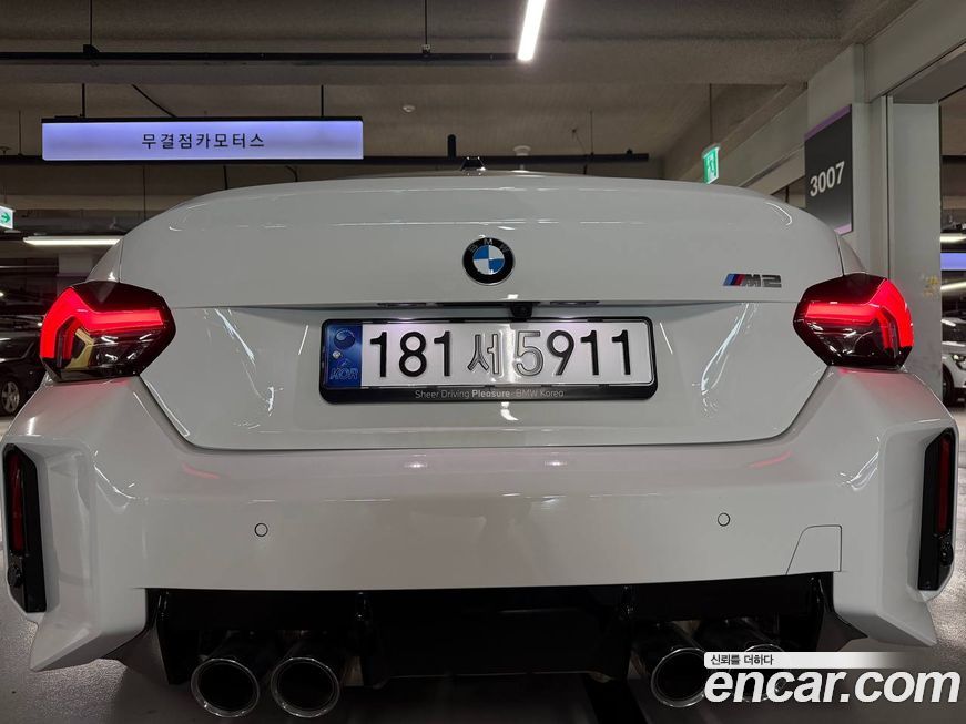 BMW M2 2024