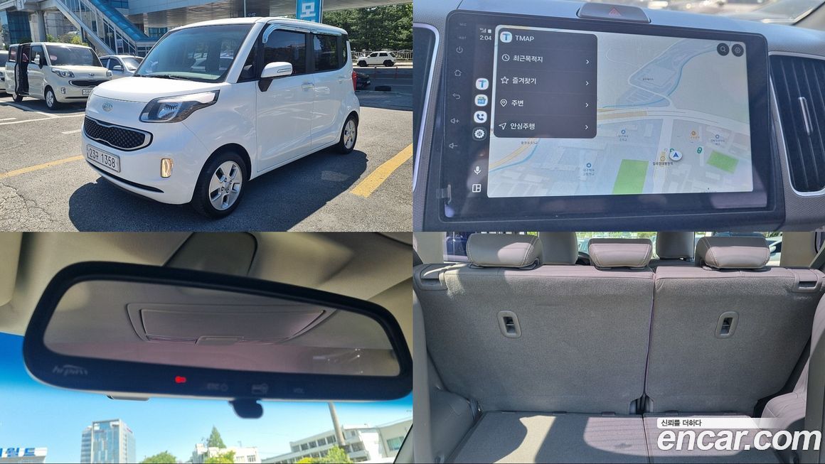 Kia RAY 2012