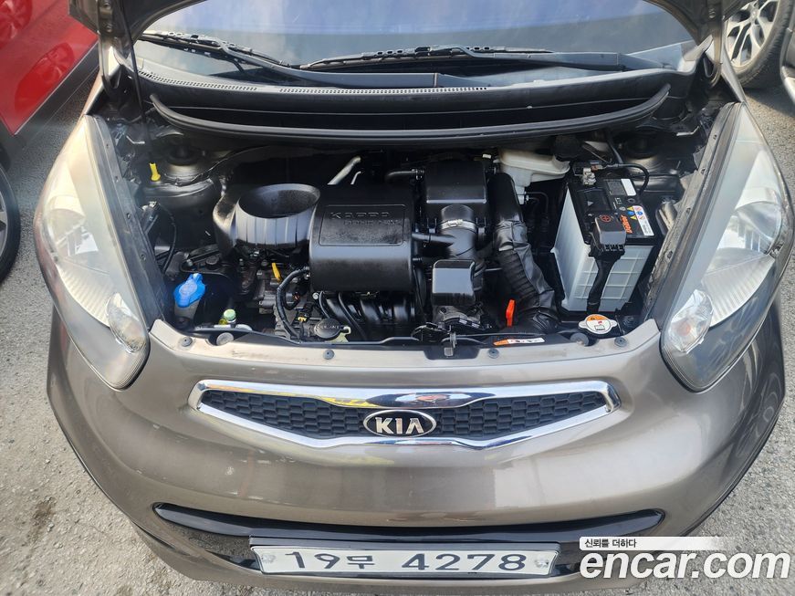 Kia morning 2015