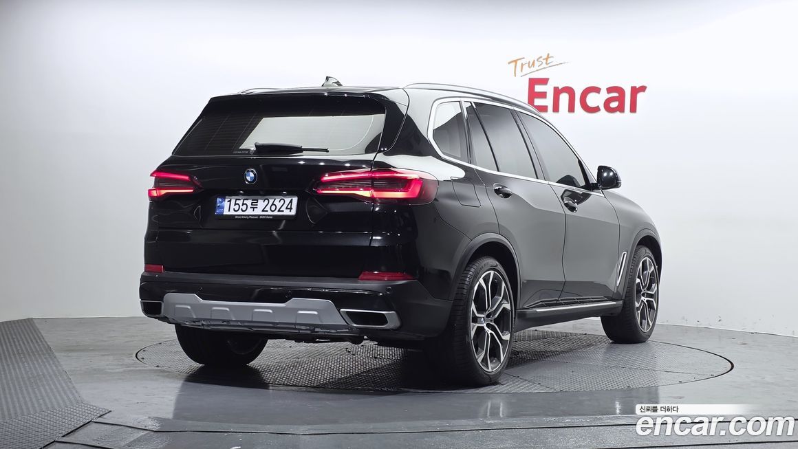 BMW X5 2022